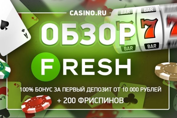 Kraken рабочая ссылка 2025